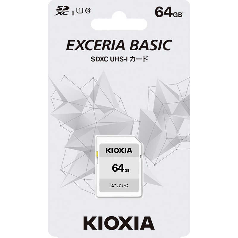 KIOXIA キオクシア KIOXIA キオクシア SDXCカード EXCERIA BASIC (Class10 /64GB) KSDB-A064G KSDB-A064G
