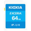 KIOXIA キオクシア SDXC/SDHC UHS-1 メモリーカード 64GB R100 KSDU-A064G