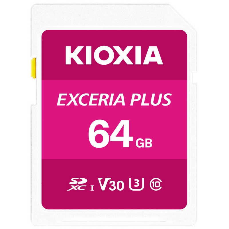 KIOXIA キオクシア KIOXIA キオクシア SDXCカード EXCERIA PLUS (Class10 /64GB) KSDH-A064G KSDH-A064G