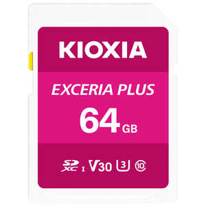 KIOXIA キオクシア SDXC/SDHC UHS-1 メモリーカード 64GB R98/W65 KSDH-A064G