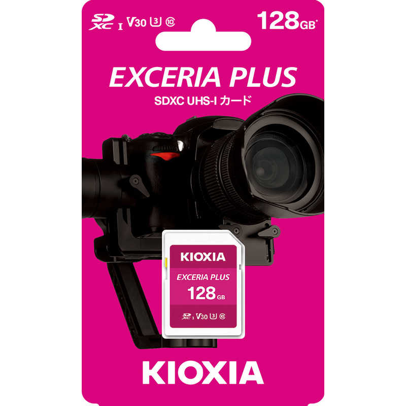 KIOXIA キオクシア KIOXIA キオクシア SDXCカード EXCERIA PLUS (Class10 /128GB) KSDH-A128G KSDH-A128G