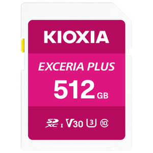KIOXIA キオクシア SDXCカード UHS-I EXCERIA PLUS KSDH-A512G