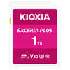 KIOXIA キオクシア SDXCカード UHS-I EXCERIA PLUS KSDH-A001T