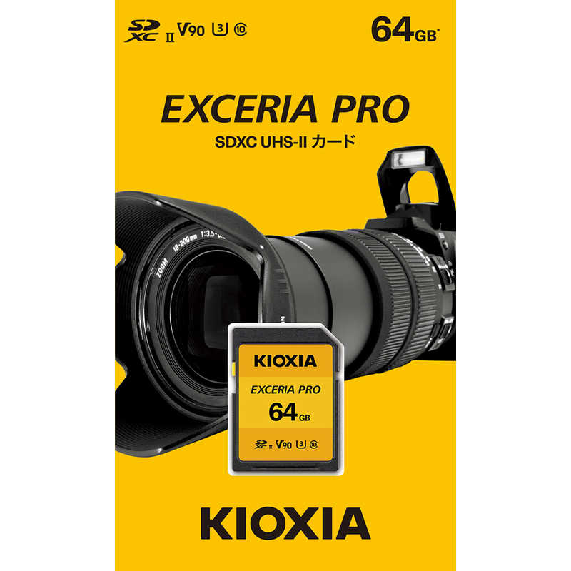 KIOXIA キオクシア KIOXIA キオクシア SDXCカード UHS-II EXCERIA PRO  KSDXU-A064G KSDXU-A064G