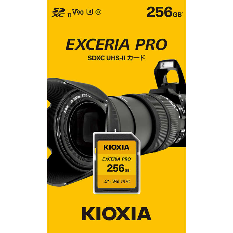 KIOXIA キオクシア KIOXIA キオクシア SDXCカード EXCERIA PRO (Class10 /256GB) KSDXU-A256G KSDXU-A256G