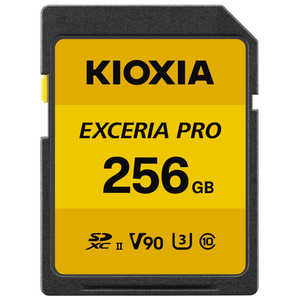 KIOXIA キオクシア SDXCカード UHS-II EXCERIA PRO KSDXUA256G