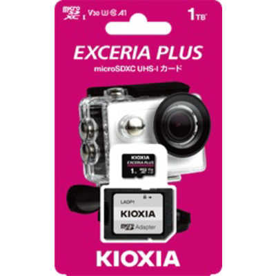 KIOXIA キオクシア microSDXCカード EXCERIA PLUS (Class10 /1TB