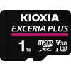 KIOXIA キオクシア microSDXCカード UHS-I EXCERIA PLUS KMUH-A001T