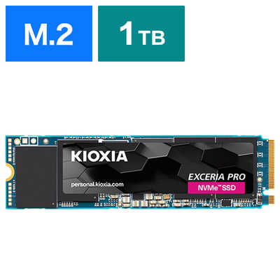 KIOXIA キオクシア 内蔵SSD PCI-Express接続 EXCERIA PRO [1TB /M.2