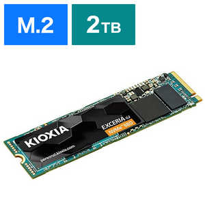 KIOXIA キオクシア 内蔵SSD SSD-CK2.0N3G2/J