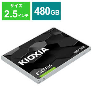 KIOXIA キオクシア 内蔵SSD SATA接続 EXCERIA [480GB /2.5インチ]｢バルク品｣ SSD-CK480S/J