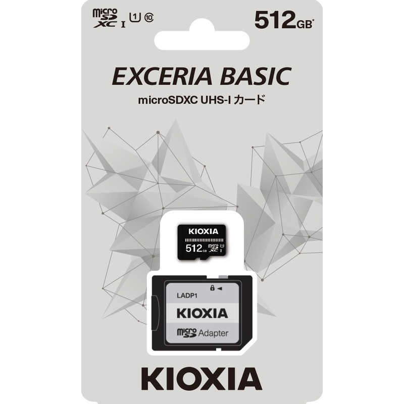 KIOXIA キオクシア KIOXIA キオクシア microSDXCカード (Class10/512GB) KMUB-A512G KMUB-A512G