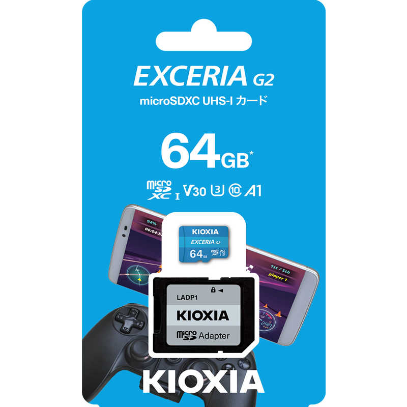 KIOXIA キオクシア KIOXIA キオクシア メモリーカード microSDXC/SDHC UHS-1 64GB R100/W50 [Class10 /64GB] KMU-B064G KMU-B064G