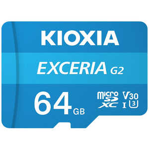 KIOXIA キオクシア メモリーカード microSDXC/SDHC UHS-1 64GB R100/W50 [Class10 /64GB] KMU-B064G