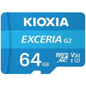 KIOXIA  ꡼ microSDXC/SDHC UHS-1 64GB R100/W50 [Class10 /64GB] KMU-B064G