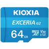 KIOXIA キオクシア メモリーカード microSDXC/SDHC UHS-1 64GB R100/W50 [Class10 /64GB] KMU-B064G