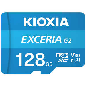 KIOXIA キオクシア メモリーカード microSDXC/SDHC UHS-1 128GB R100/W50 [Class10 /128GB] KMU-B128G