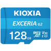 KIOXIA キオクシア メモリーカード microSDXC/SDHC UHS-1 128GB R100/W50 [Class10 /128GB] KMU-B128G