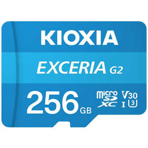 KIOXIA キオクシア メモリーカード microSDXC/SDHC UHS-1  256GB R100/W50 [Class10 /256GB] KMU-B256G