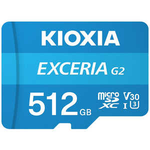 KIOXIA キオクシア メモリーカード microSDXC/SDHC UHS-1 512GB R100/W50 [Class10 /512GB] KMU-B512G