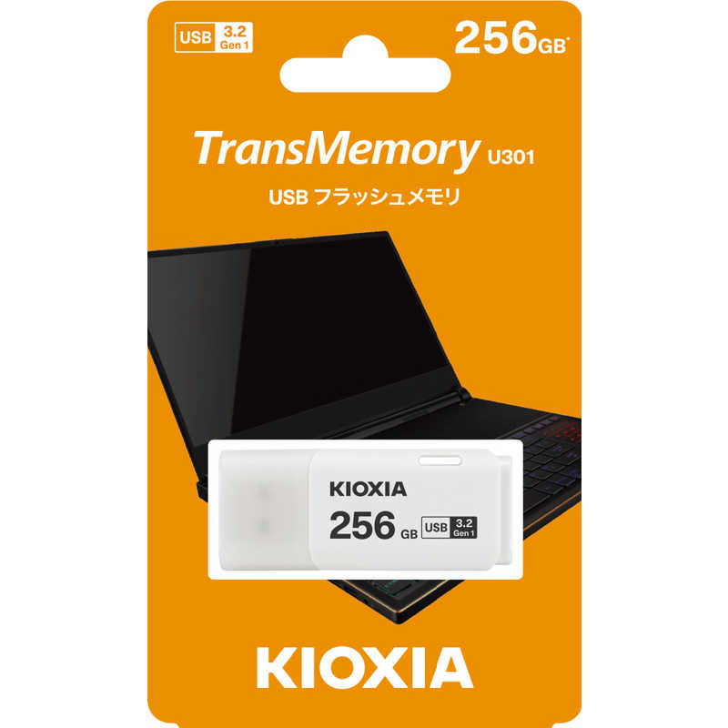 KIOXIA キオクシア KIOXIA キオクシア USBメモリ TransMemory U301 ホワイト [256GB /USB TypeA /USB3.2 /キャップ式] KUC-3A256GW KUC-3A256GW
