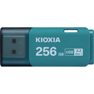 KIOXIA キオクシア USBメモリ TransMemory U301 ［256GB /USB TypeA /USB3.2 /キャップ式］ KUC-3A256GL