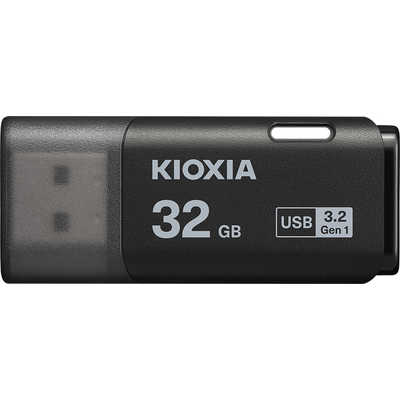 KIOXIA キオクシア USBメモリ TransMemory U301 ［32GB /USB TypeA