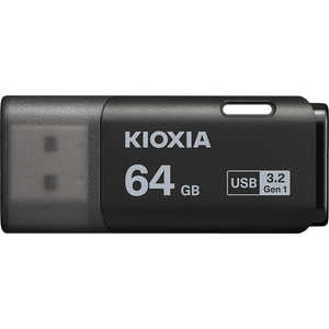 KIOXIA キオクシア USBメモリ TransMemory U301 ［64GB /USB TypeA /USB3.2 /キャップ式］ KUC3A064GK