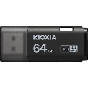 KIOXIA  USB TransMemory U301 64GB /USB TypeA /USB3.2 /å׼ KUC-3A064GK