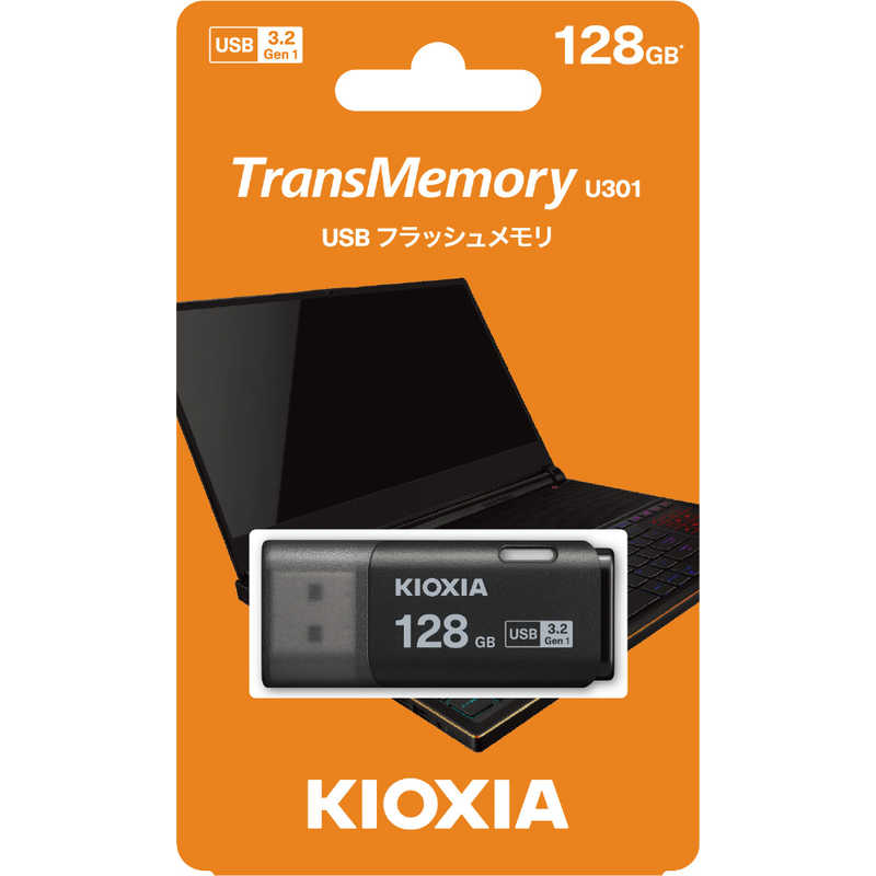 KIOXIA キオクシア KIOXIA キオクシア USBメモリ TransMemory U301 ［128GB /USB TypeA /USB3.2 /キャップ式］ KUC3A128GK KUC3A128GK