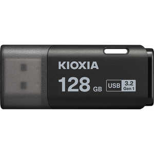 KIOXIA キオクシア USBメモリ TransMemory U301 ［128GB /USB TypeA /USB3.2 /キャップ式］ KUC3A128GK