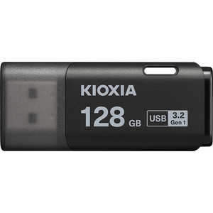 KIOXIA キオクシア USBメモリ TransMemory U301 ［128GB /USB TypeA /USB3.2 /キャップ式］ KUC-3A128GK