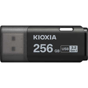 KIOXIA キオクシア USBメモリ TransMemory U301 ［256GB /USB TypeA /USB3.2 /キャップ式］ KUC-3A256GK