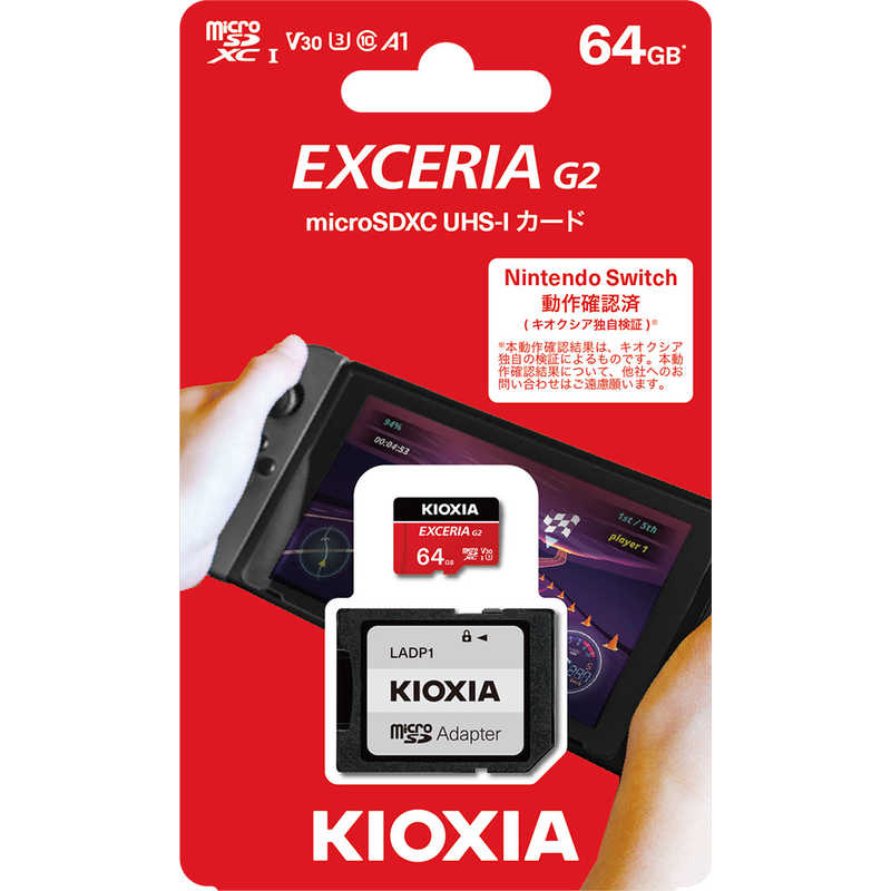KIOXIA キオクシア KIOXIA キオクシア microSDXC/SDHC UHS-1 メモリーカード 64GB R100/W50［Class10 /64GB］ KMUB064GR KMUB064GR