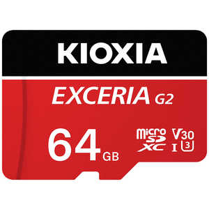KIOXIA キオクシア microSDXC/SDHC UHS-1 メモリーカード 64GB R100/W50［Class10 /64GB］ KMUB064GR