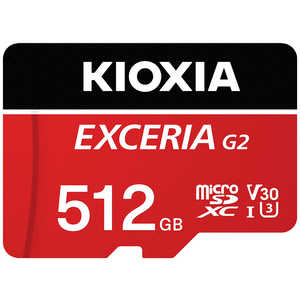 EXCERIA G2 KMU-B512GR [512GB bh]