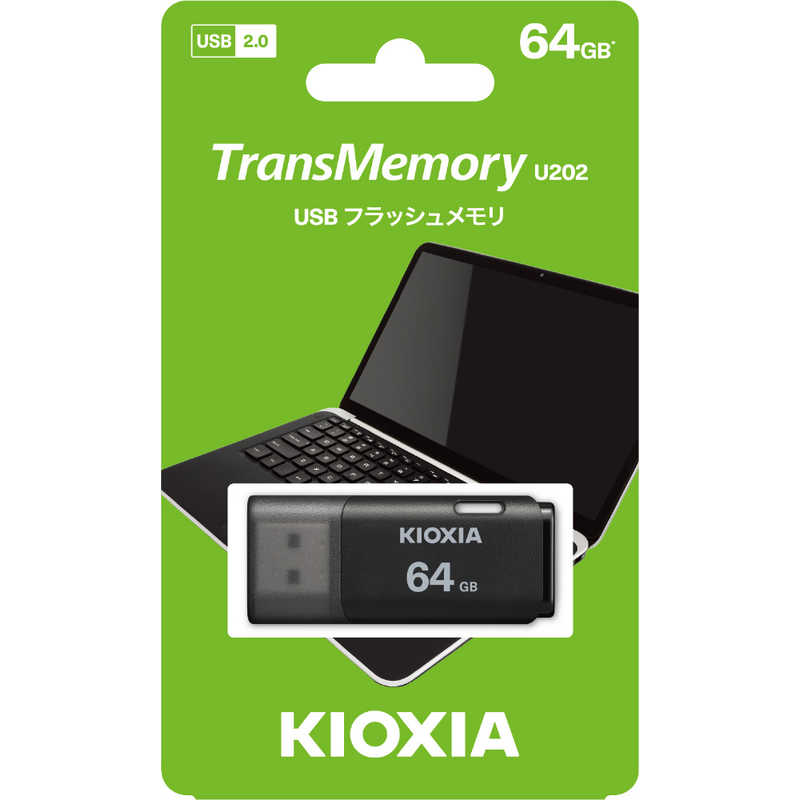 KIOXIA キオクシア KIOXIA キオクシア USBフラュシュメモリカード KIOXIA ［64GB /USB TypeA /USB2.0 /キャップ式］ KUC2A064GK KUC2A064GK
