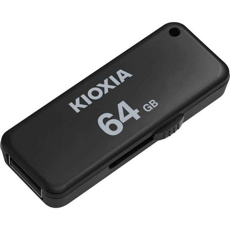KIOXIA キオクシア KIOXIA キオクシア USBフラュシュメモリー KIOXIA ［64GB /USB TypeA /USB2.0 /スライド式］ KUS2A064GK KUS2A064GK