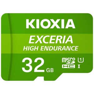 KIOXIA  microSDHC EXCERIA HIGH ENDURANCE (Class10/32GB) KEMU-A032GBK
