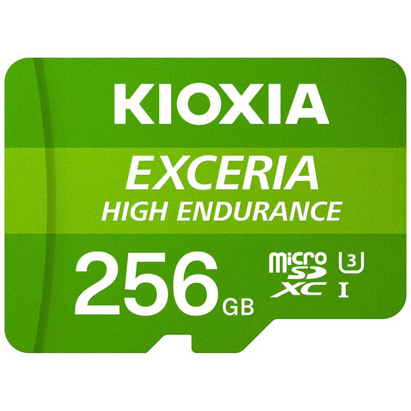 KIOXIA キオクシア KIOXIA キオクシア microSDXCカード EXCERIA HIGH ENDURANCE (Class10/256GB) KEMU-A256GBK KEMU-A256GBK