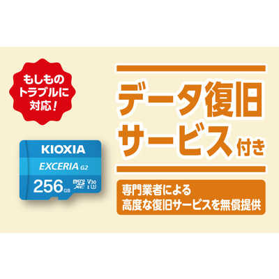 ka.さま確認ページ♡ Zマーク 角座金 | 商品情報 | ホームセンター事業部 | 株式会社