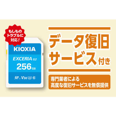 16-1750 手書き用POP 名刺 ブラック ｜ 商品紹介 ｜ 株式会社友屋