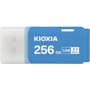 KIOXIA キオクシア USBメモリ TransMemory U301(Mac/Windows11対応) ［256GB /USB TypeA /USB3.2 /キャップ式］ ブルー KUC-3A256GML