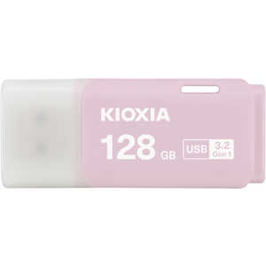 KIOXIA キオクシア USBメモリ TransMemory U301［128GB /USB TypeA /USB3.2 /キャップ式］ ピンク KUC-3A128GP