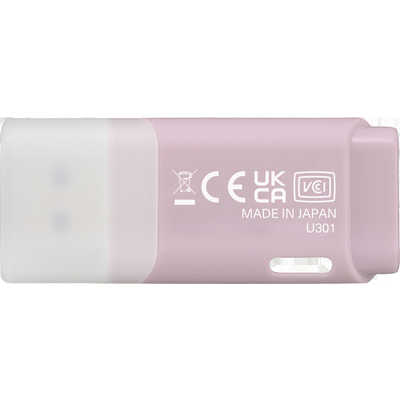 KIOXIA キオクシア USBメモリ TransMemory U301［256GB /USB TypeA 