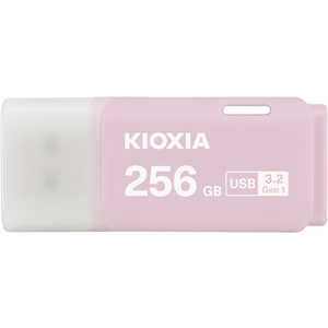 KIOXIA キオクシア USBメモリ TransMemory U301(Mac/Windows11対応) ［256GB /USB TypeA /USB3.2 /キャップ式］ ピンク KUC-3A256GP