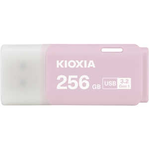 KIOXIA LINVA USB TransMemory U301m256GB /USB TypeA /USB3.2 /Lbvn sN KUC-3A256GP