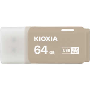 KIOXIA キオクシア USBメモリ TransMemory U301［64GB /USB TypeA /USB3.2 /キャップ式］ グレー KUC-3A064GH