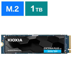 KIOXIA キオクシア 内蔵SSD PCI-Express接続 EXCERIA PLUS G3 [1TB /M.2]｢バルク品｣ SSD-CK1.0N4PLG3J