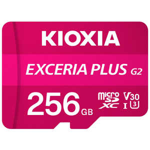 KIOXIA キオクシア microSDXCカード ［Class10 /256GB］ ピンク KMUH-B256G